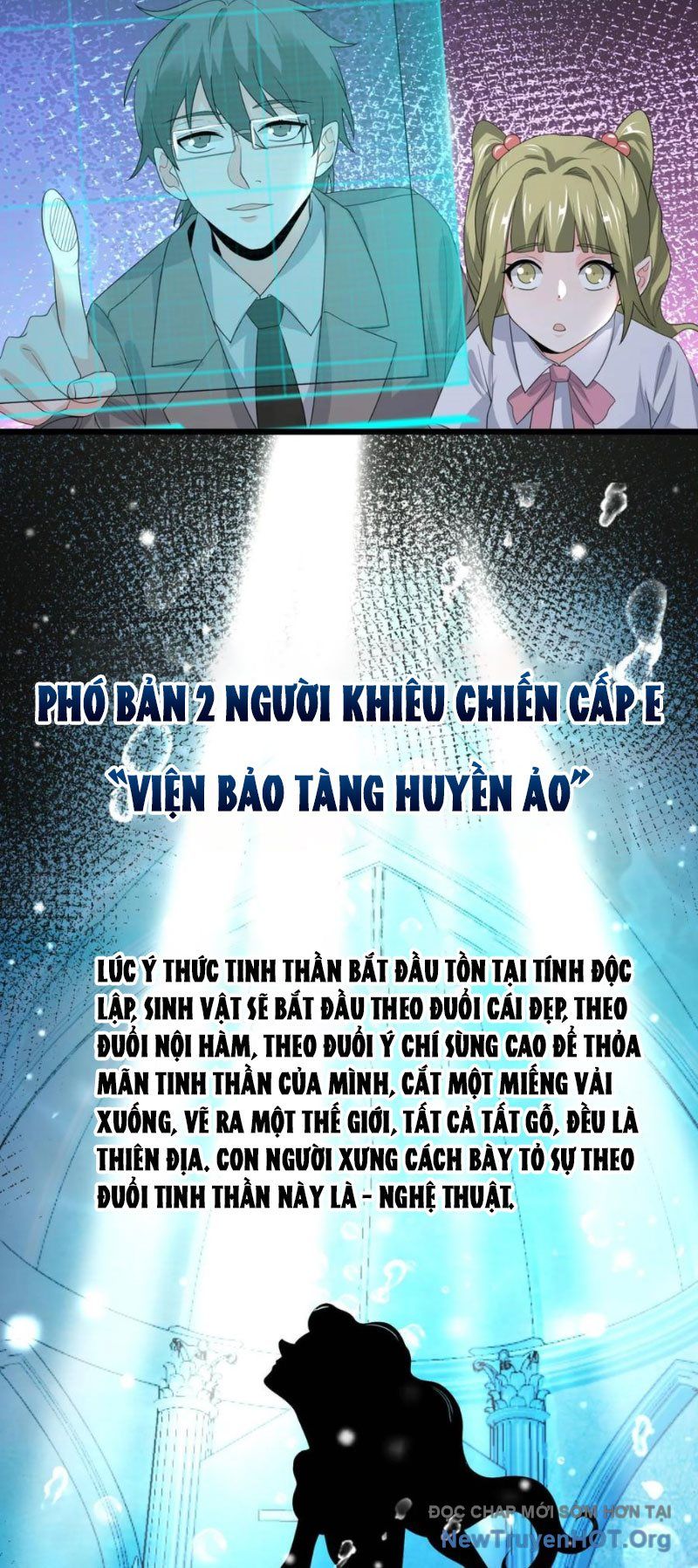 Ta Nói Tối Nay Vô Thần, Thế Là Chúng Thần Vẫn Lạc Chapter 53 - Trang 2