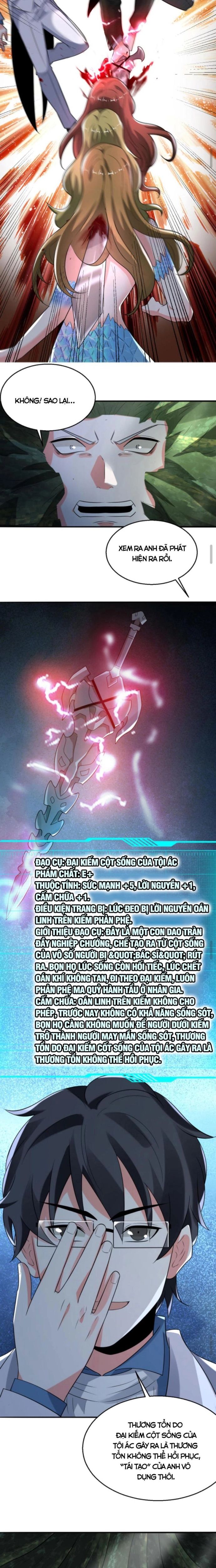 Ta Nói Tối Nay Vô Thần, Thế Là Chúng Thần Vẫn Lạc Chapter 73 - Trang 2