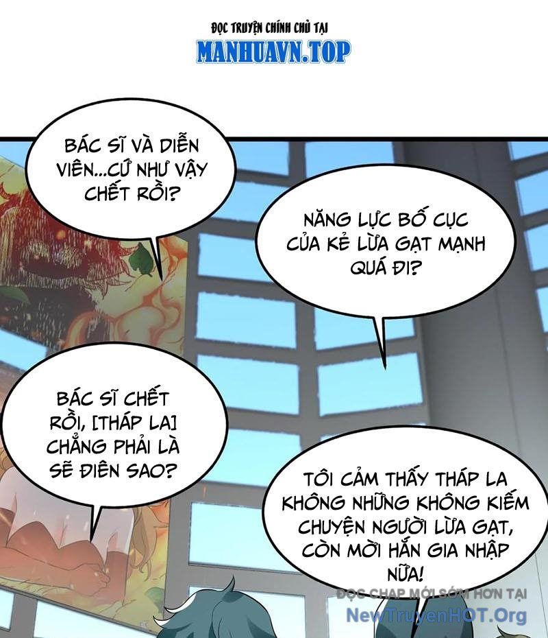 Ta Nói Tối Nay Vô Thần, Thế Là Chúng Thần Vẫn Lạc Chapter 75 - Trang 2