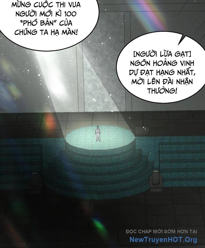 Ta Nói Tối Nay Vô Thần, Thế Là Chúng Thần Vẫn Lạc Chapter 76 - Trang 2