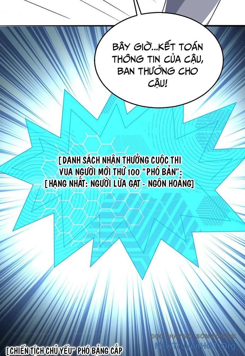 Ta Nói Tối Nay Vô Thần, Thế Là Chúng Thần Vẫn Lạc Chapter 77 - Trang 2