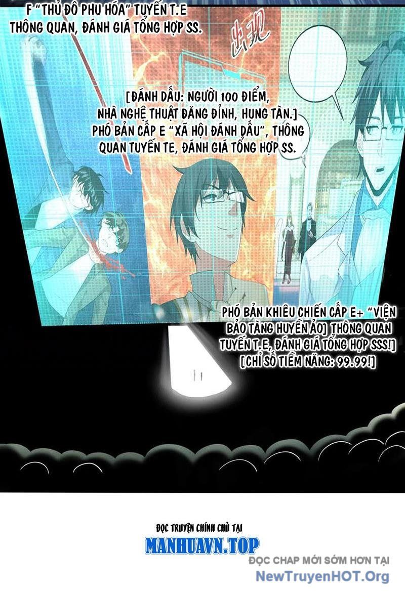 Ta Nói Tối Nay Vô Thần, Thế Là Chúng Thần Vẫn Lạc Chapter 77 - Trang 2