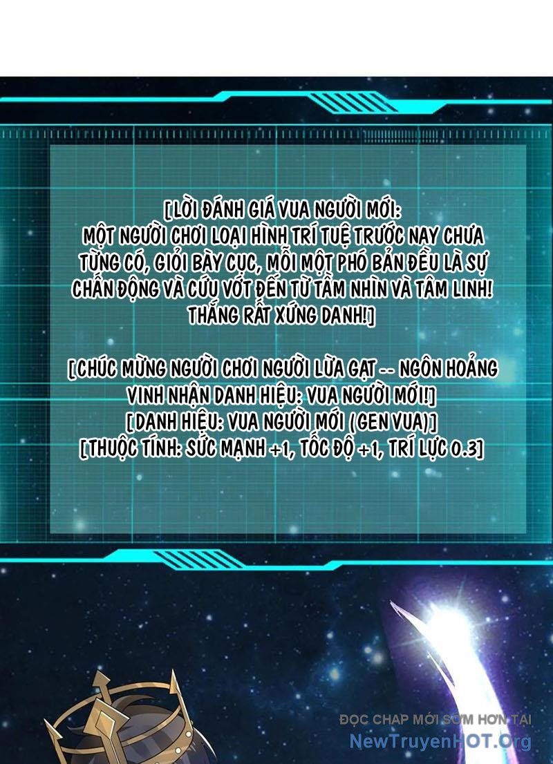 Ta Nói Tối Nay Vô Thần, Thế Là Chúng Thần Vẫn Lạc Chapter 77 - Trang 2