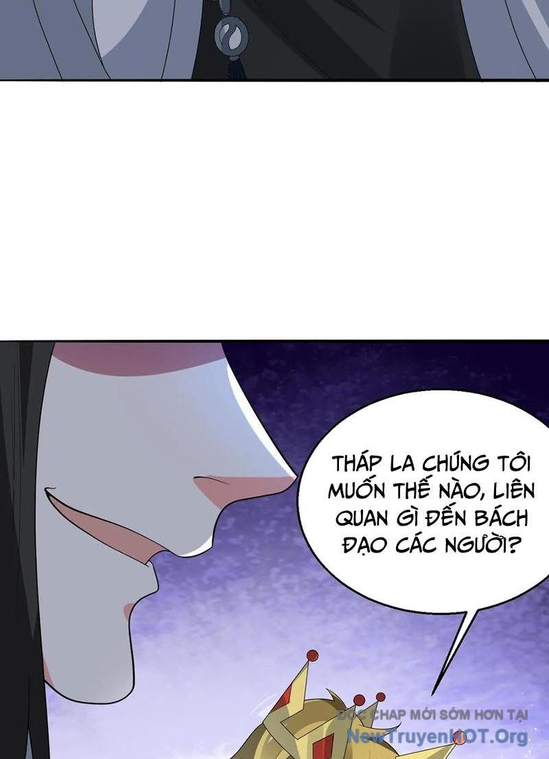 Ta Nói Tối Nay Vô Thần, Thế Là Chúng Thần Vẫn Lạc Chapter 77 - Trang 2