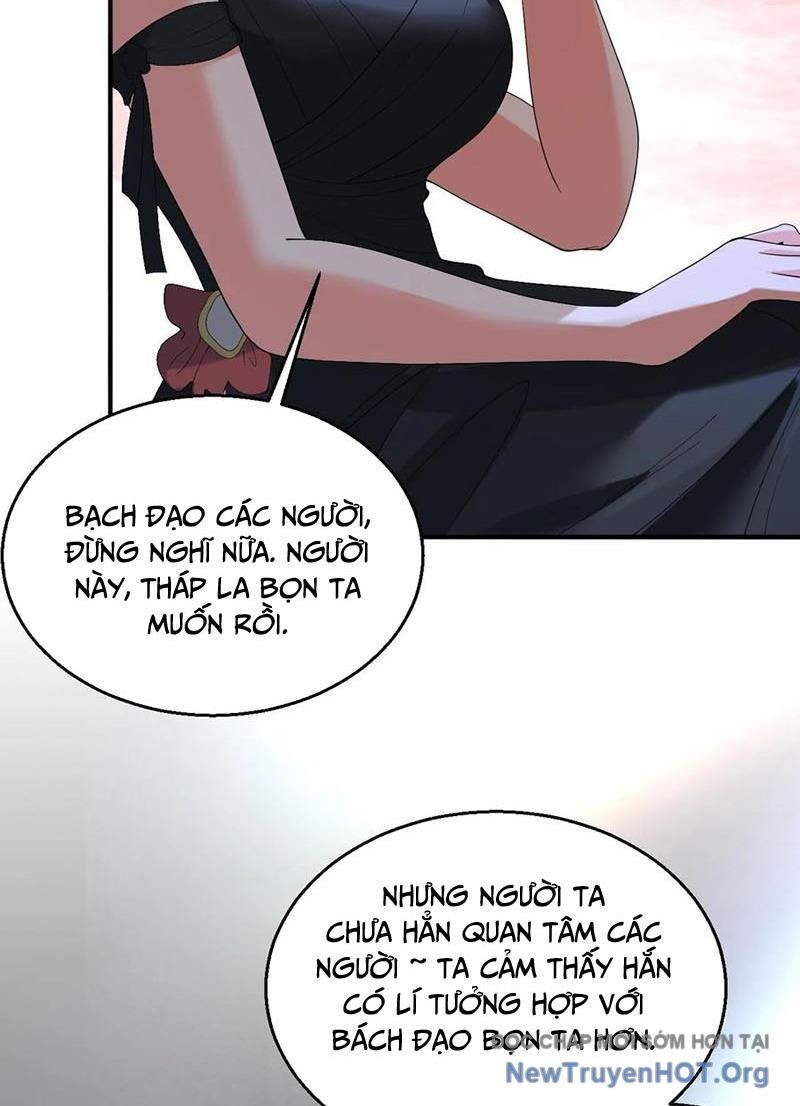 Ta Nói Tối Nay Vô Thần, Thế Là Chúng Thần Vẫn Lạc Chapter 77 - Trang 2