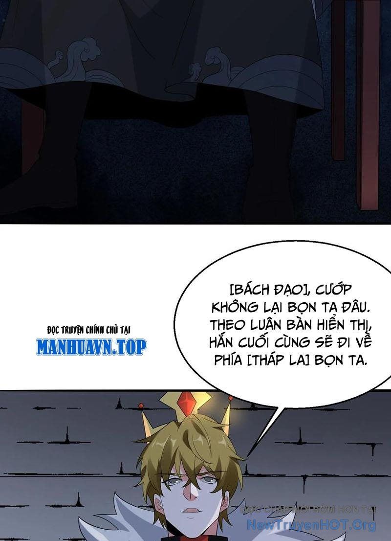 Ta Nói Tối Nay Vô Thần, Thế Là Chúng Thần Vẫn Lạc Chapter 77 - Trang 2