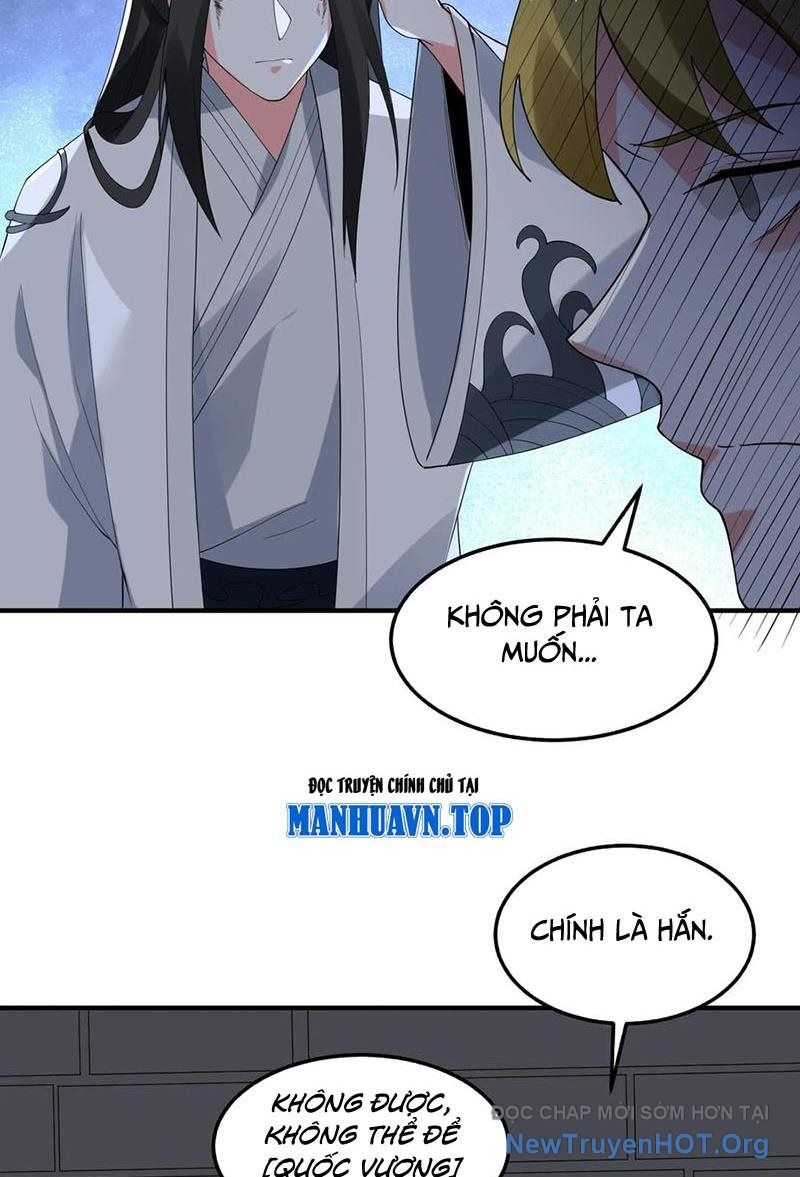 Ta Nói Tối Nay Vô Thần, Thế Là Chúng Thần Vẫn Lạc Chapter 78 - Trang 2