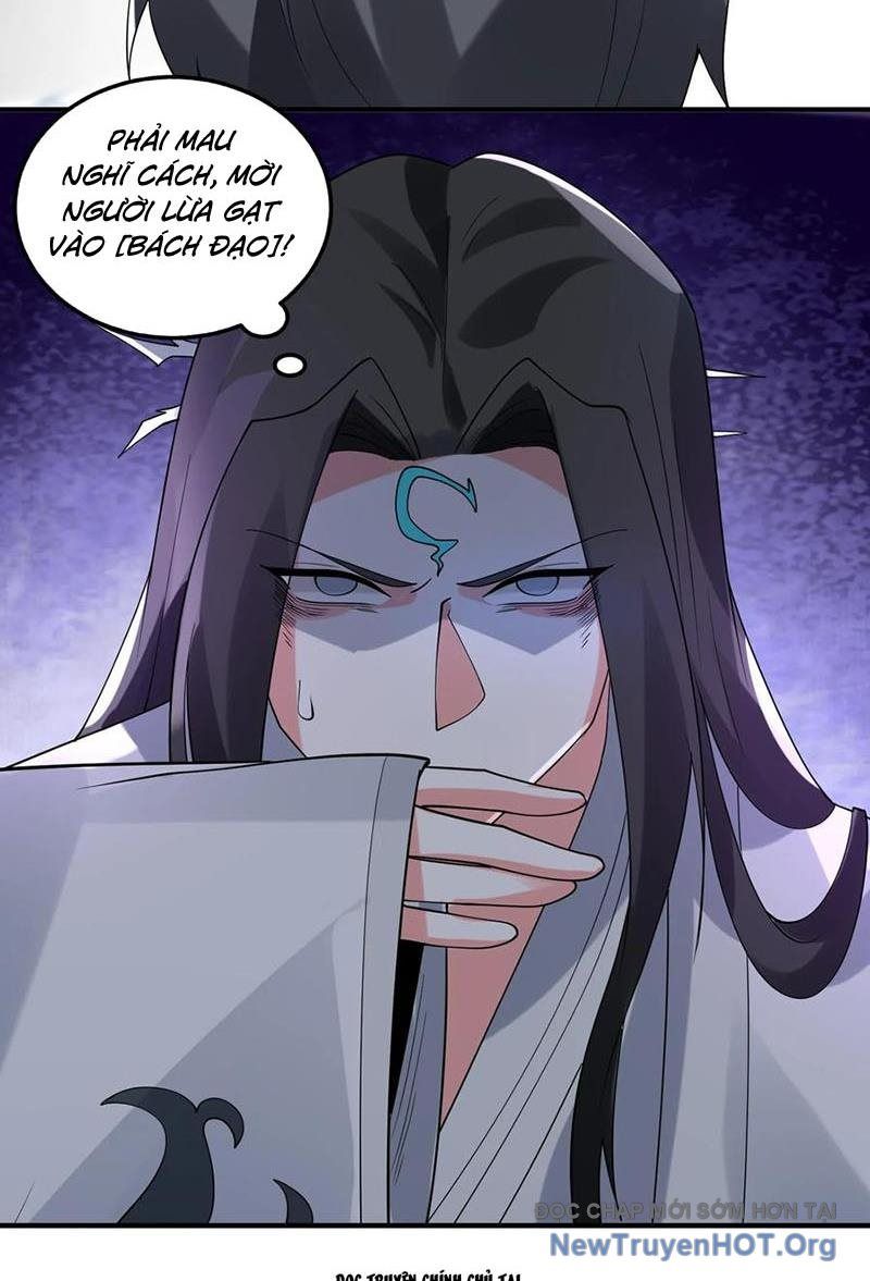 Ta Nói Tối Nay Vô Thần, Thế Là Chúng Thần Vẫn Lạc Chapter 78 - Trang 2