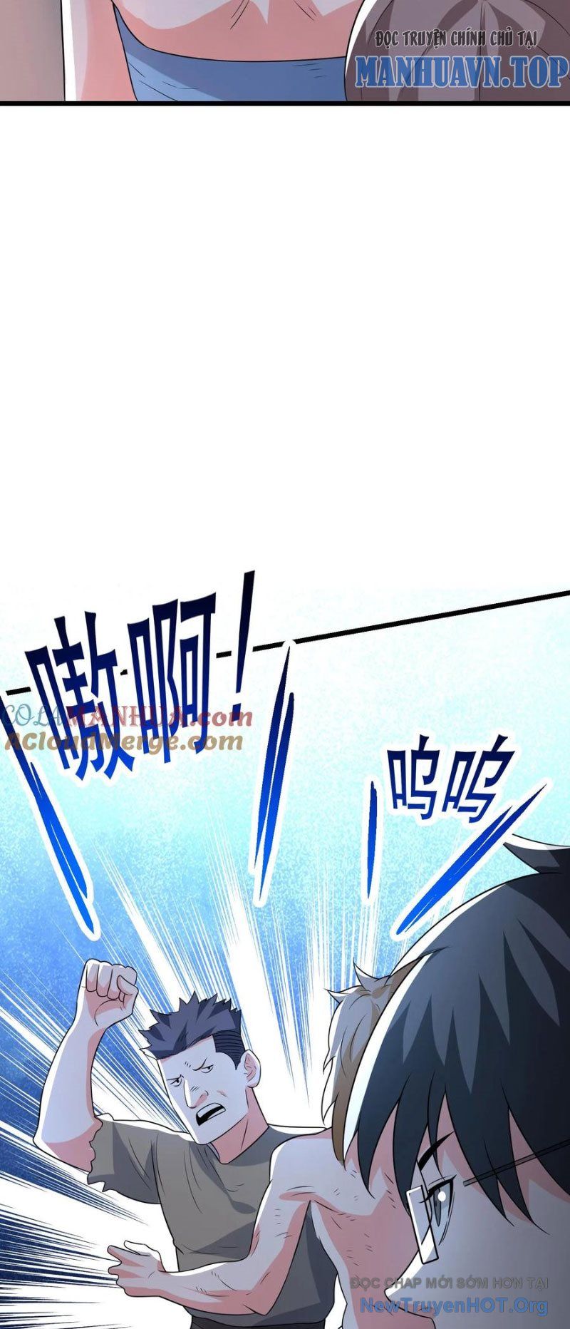 Ta Nói Tối Nay Vô Thần, Thế Là Chúng Thần Vẫn Lạc Chapter 82 - Trang 2