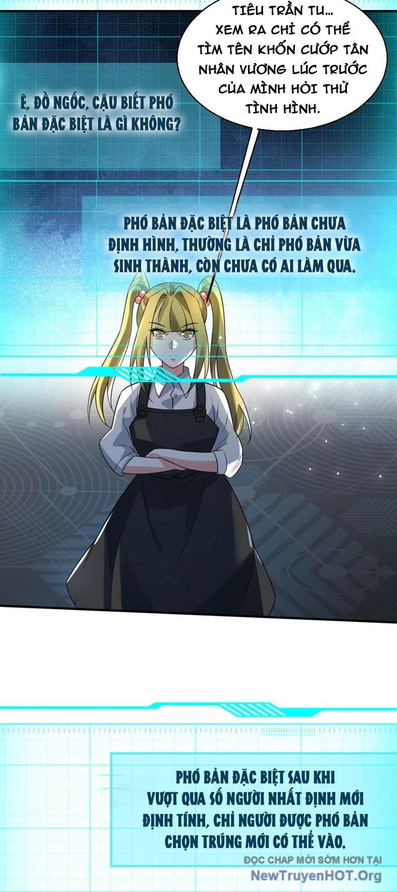 Ta Nói Tối Nay Vô Thần, Thế Là Chúng Thần Vẫn Lạc Chapter 82 - Trang 2
