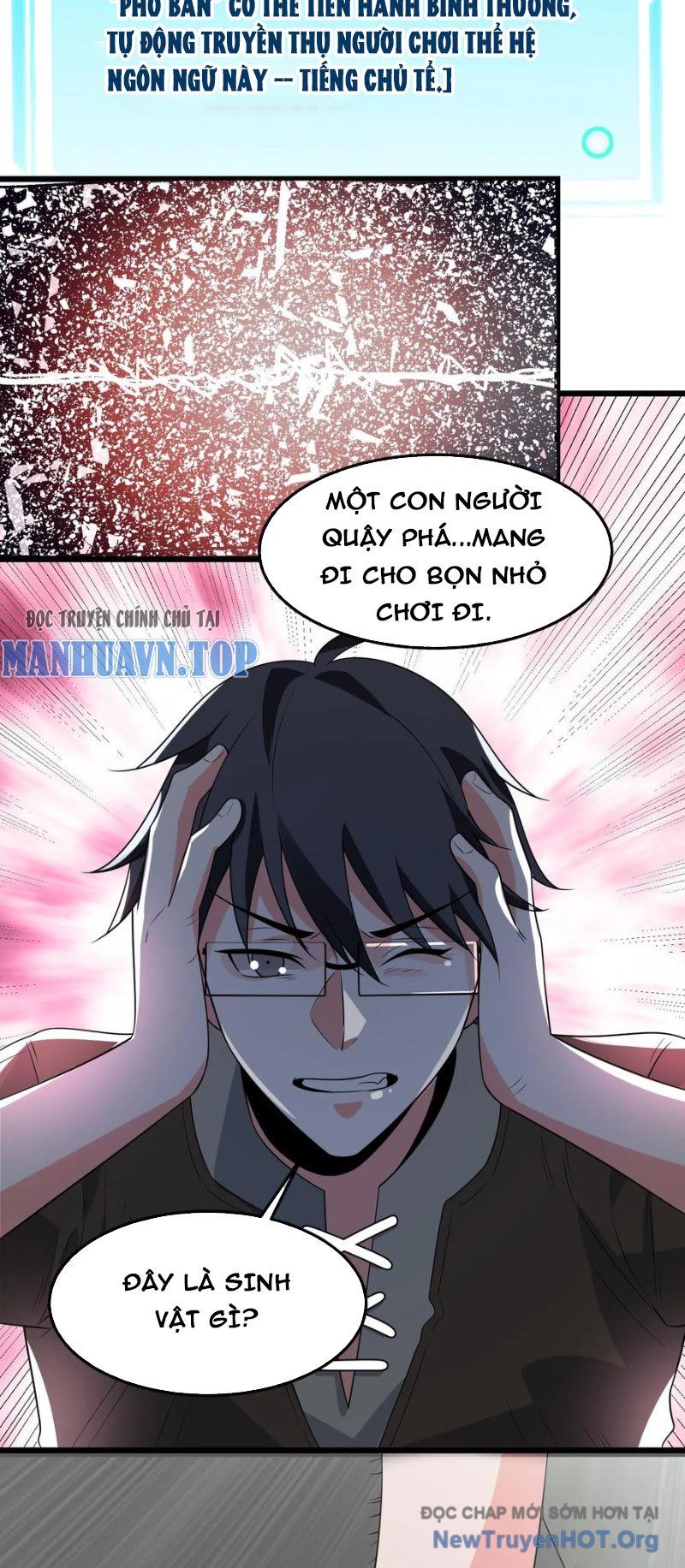 Ta Nói Tối Nay Vô Thần, Thế Là Chúng Thần Vẫn Lạc Chapter 83 - Trang 2