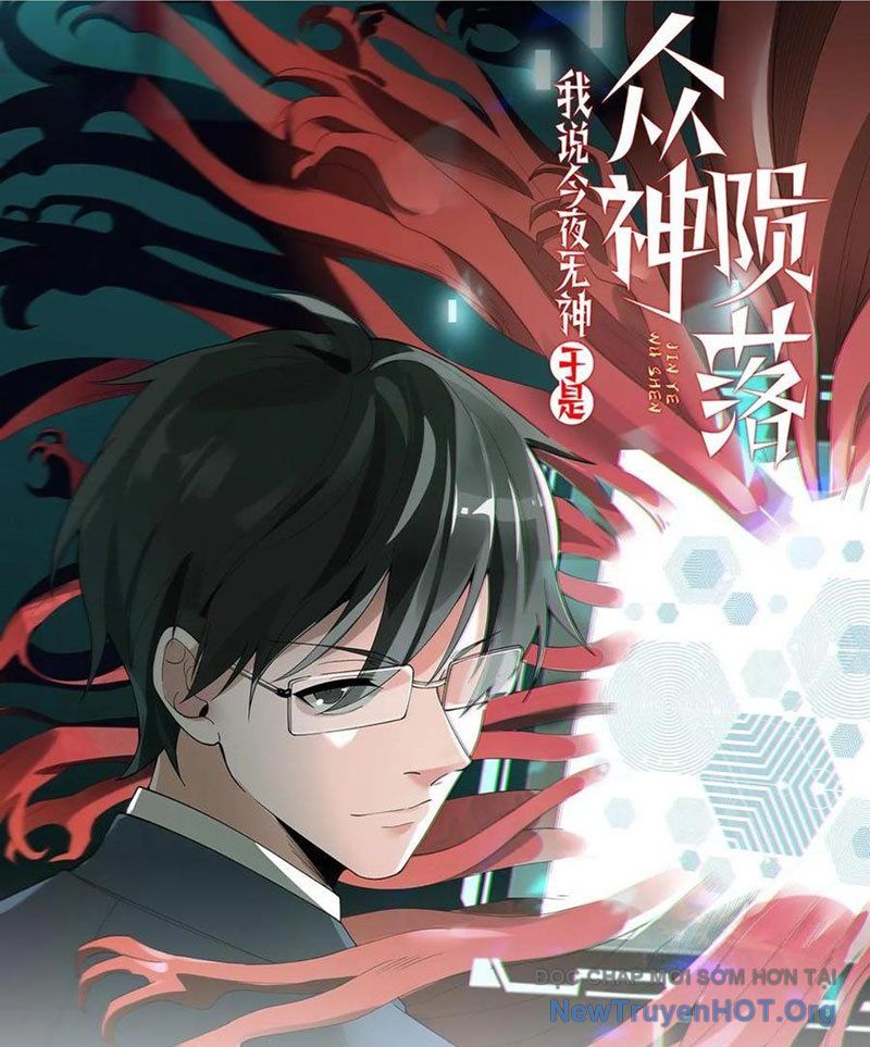 Ta Nói Tối Nay Vô Thần, Thế Là Chúng Thần Vẫn Lạc Chapter 85 - Trang 2