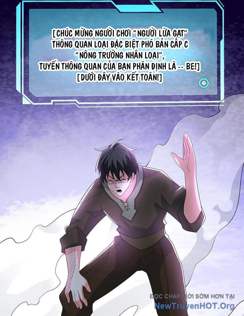 Ta Nói Tối Nay Vô Thần, Thế Là Chúng Thần Vẫn Lạc Chapter 93 - Trang 2