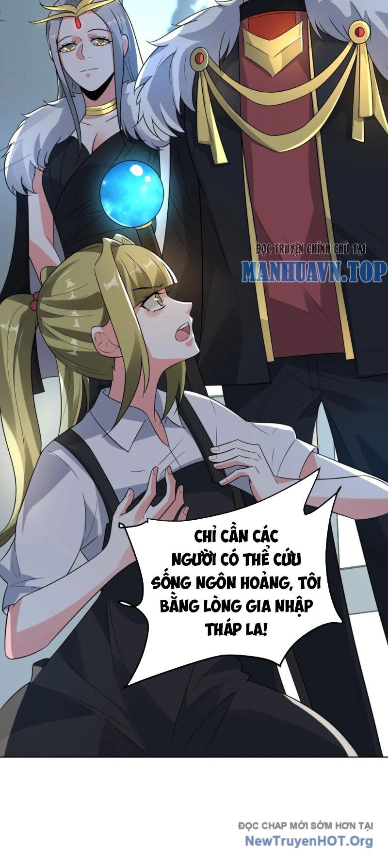 Ta Nói Tối Nay Vô Thần, Thế Là Chúng Thần Vẫn Lạc Chapter 96 - Trang 2