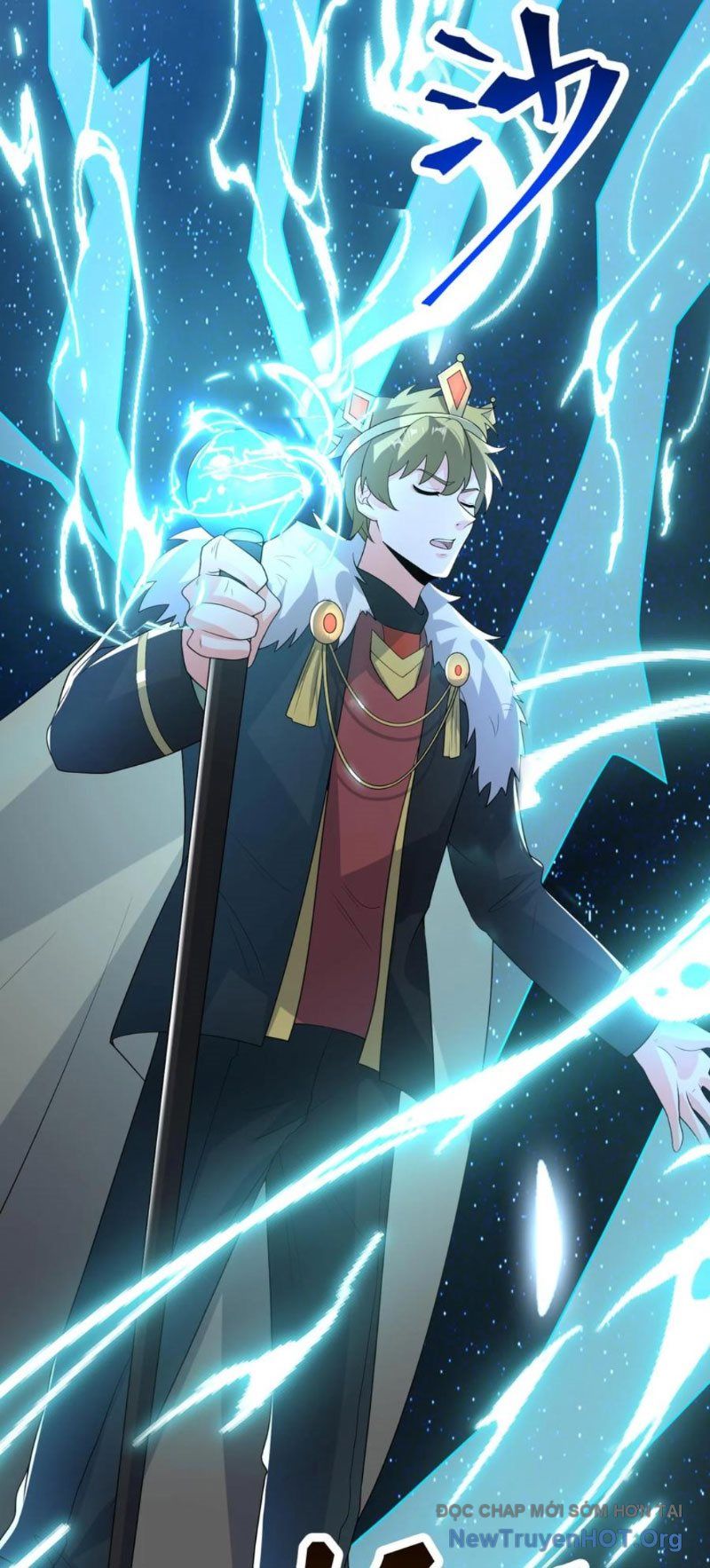 Ta Nói Tối Nay Vô Thần, Thế Là Chúng Thần Vẫn Lạc Chapter 96 - Trang 2