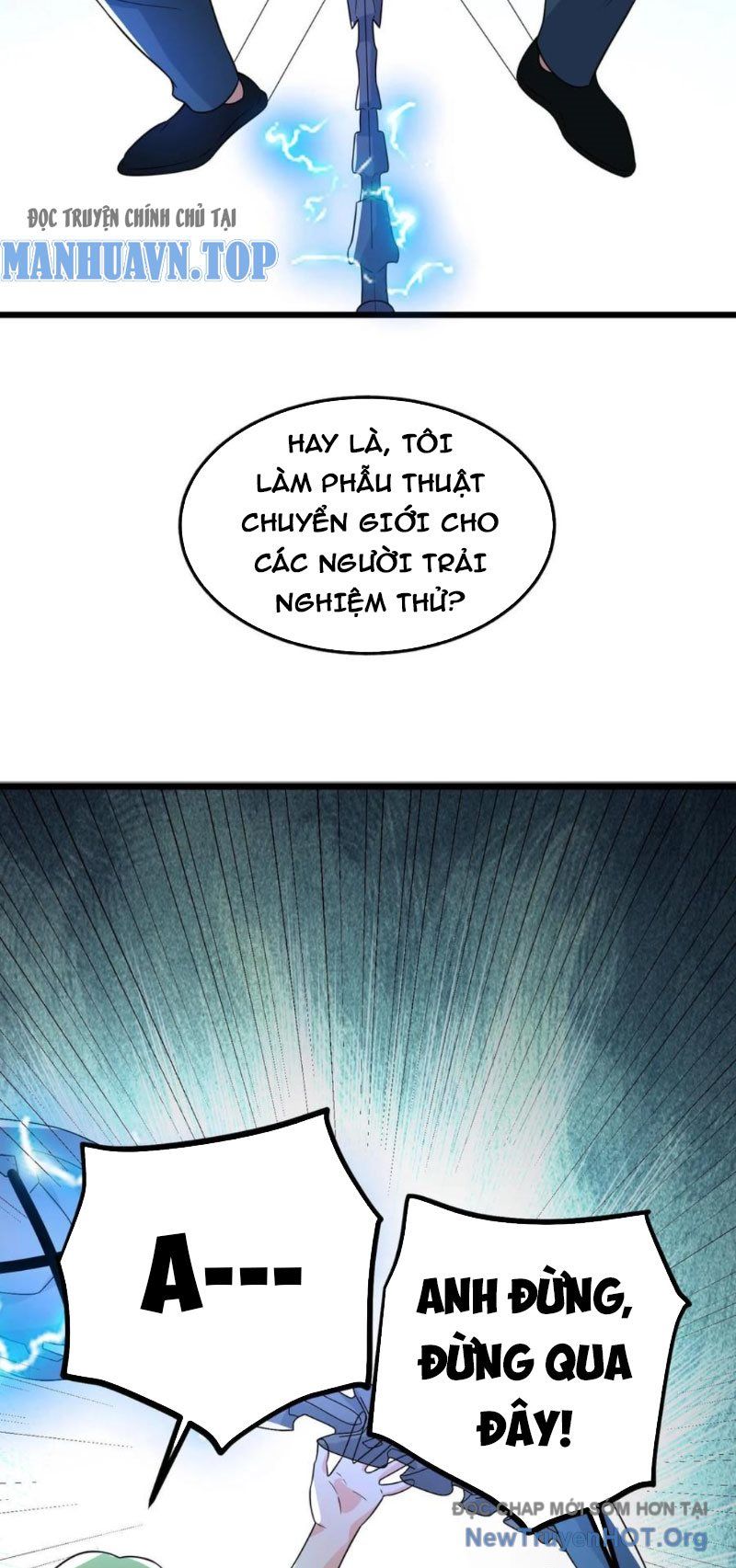 Ta Nói Tối Nay Vô Thần, Thế Là Chúng Thần Vẫn Lạc Chapter 103 - Trang 2