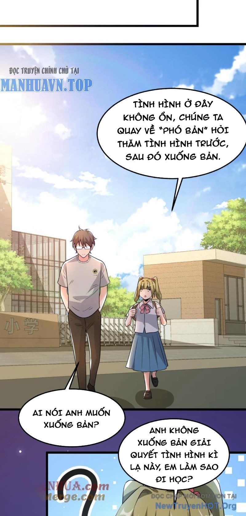 Ta Nói Tối Nay Vô Thần, Thế Là Chúng Thần Vẫn Lạc Chapter 103 - Trang 2