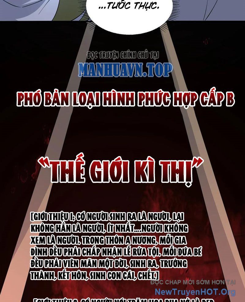 Ta Nói Tối Nay Vô Thần, Thế Là Chúng Thần Vẫn Lạc Chapter 104 - Trang 2
