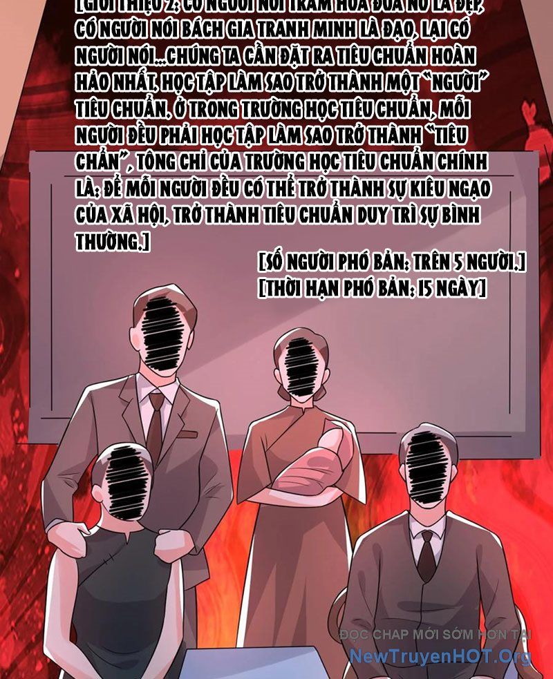 Ta Nói Tối Nay Vô Thần, Thế Là Chúng Thần Vẫn Lạc Chapter 104 - Trang 2