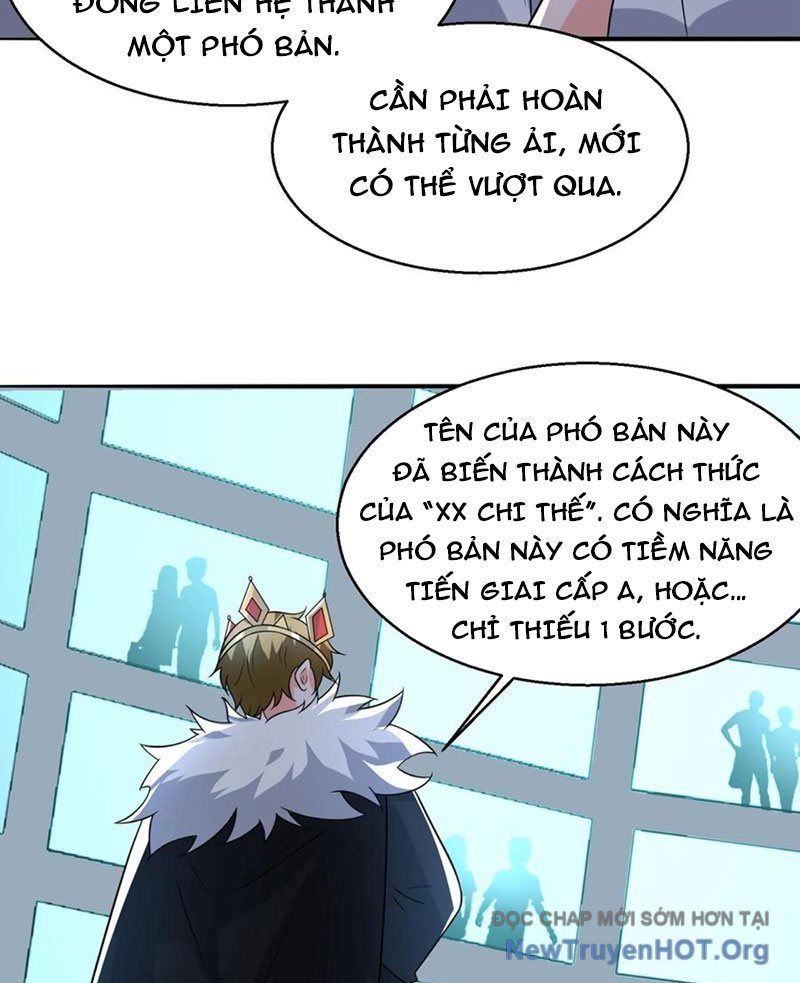 Ta Nói Tối Nay Vô Thần, Thế Là Chúng Thần Vẫn Lạc Chapter 104 - Trang 2