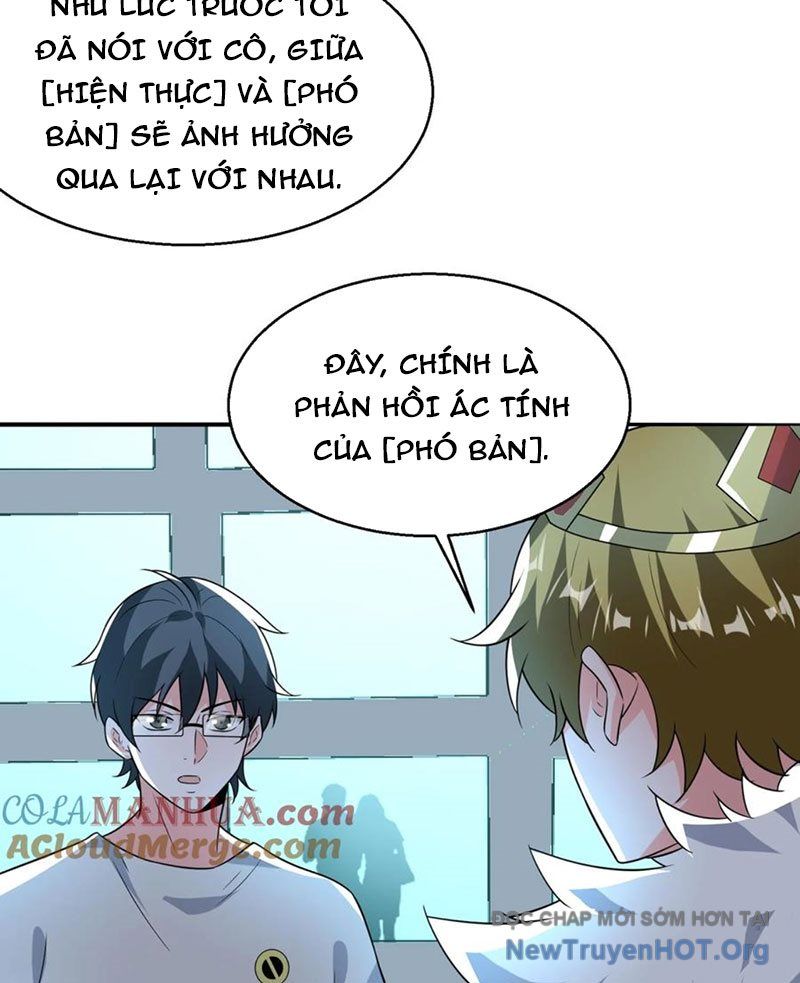 Ta Nói Tối Nay Vô Thần, Thế Là Chúng Thần Vẫn Lạc Chapter 104 - Trang 2