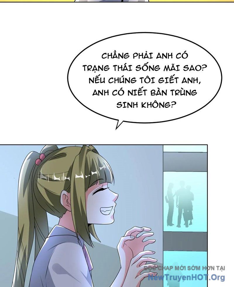 Ta Nói Tối Nay Vô Thần, Thế Là Chúng Thần Vẫn Lạc Chapter 105 - Trang 2