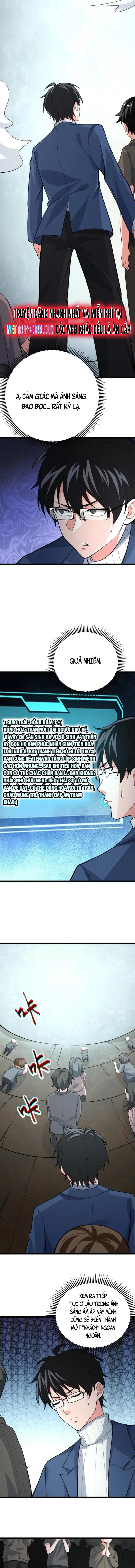Ta Nói Tối Nay Vô Thần, Thế Là Chúng Thần Vẫn Lạc Chapter 12 - Trang 2