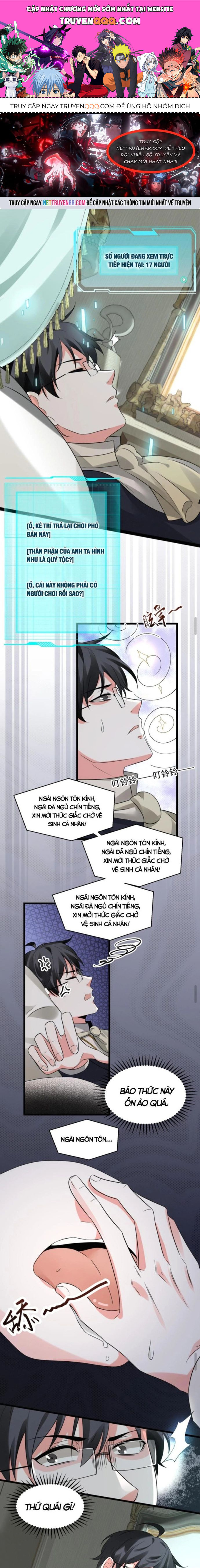 Ta Nói Tối Nay Vô Thần, Thế Là Chúng Thần Vẫn Lạc Chapter 30 - Trang 2