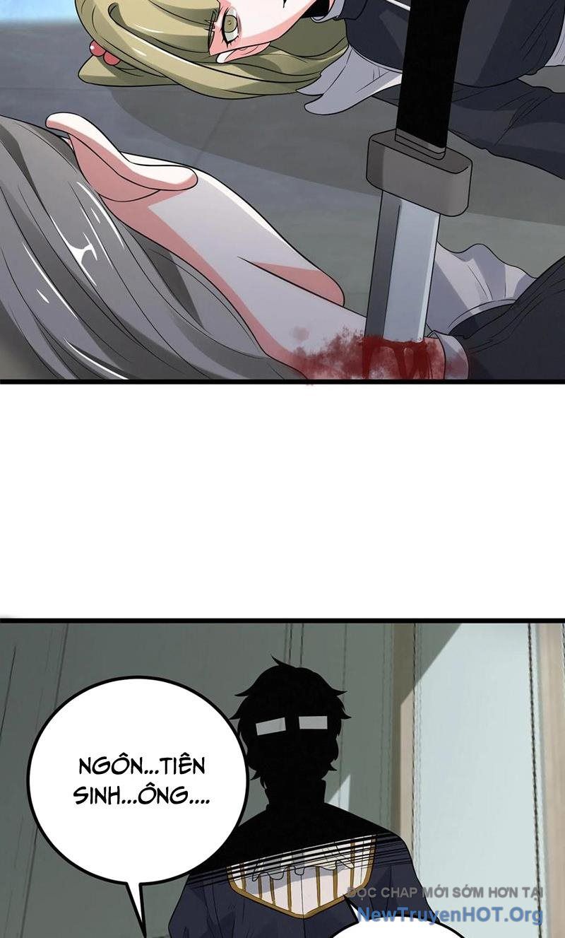 Ta Nói Tối Nay Vô Thần, Thế Là Chúng Thần Vẫn Lạc Chapter 31 - Trang 2