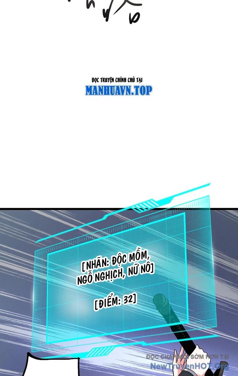 Ta Nói Tối Nay Vô Thần, Thế Là Chúng Thần Vẫn Lạc Chapter 31 - Trang 2