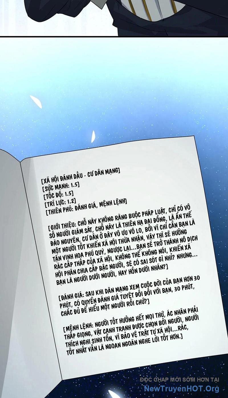 Ta Nói Tối Nay Vô Thần, Thế Là Chúng Thần Vẫn Lạc Chapter 33 - Trang 2