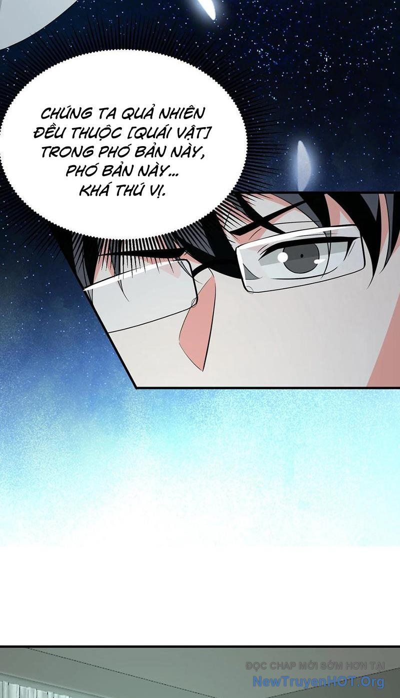 Ta Nói Tối Nay Vô Thần, Thế Là Chúng Thần Vẫn Lạc Chapter 33 - Trang 2