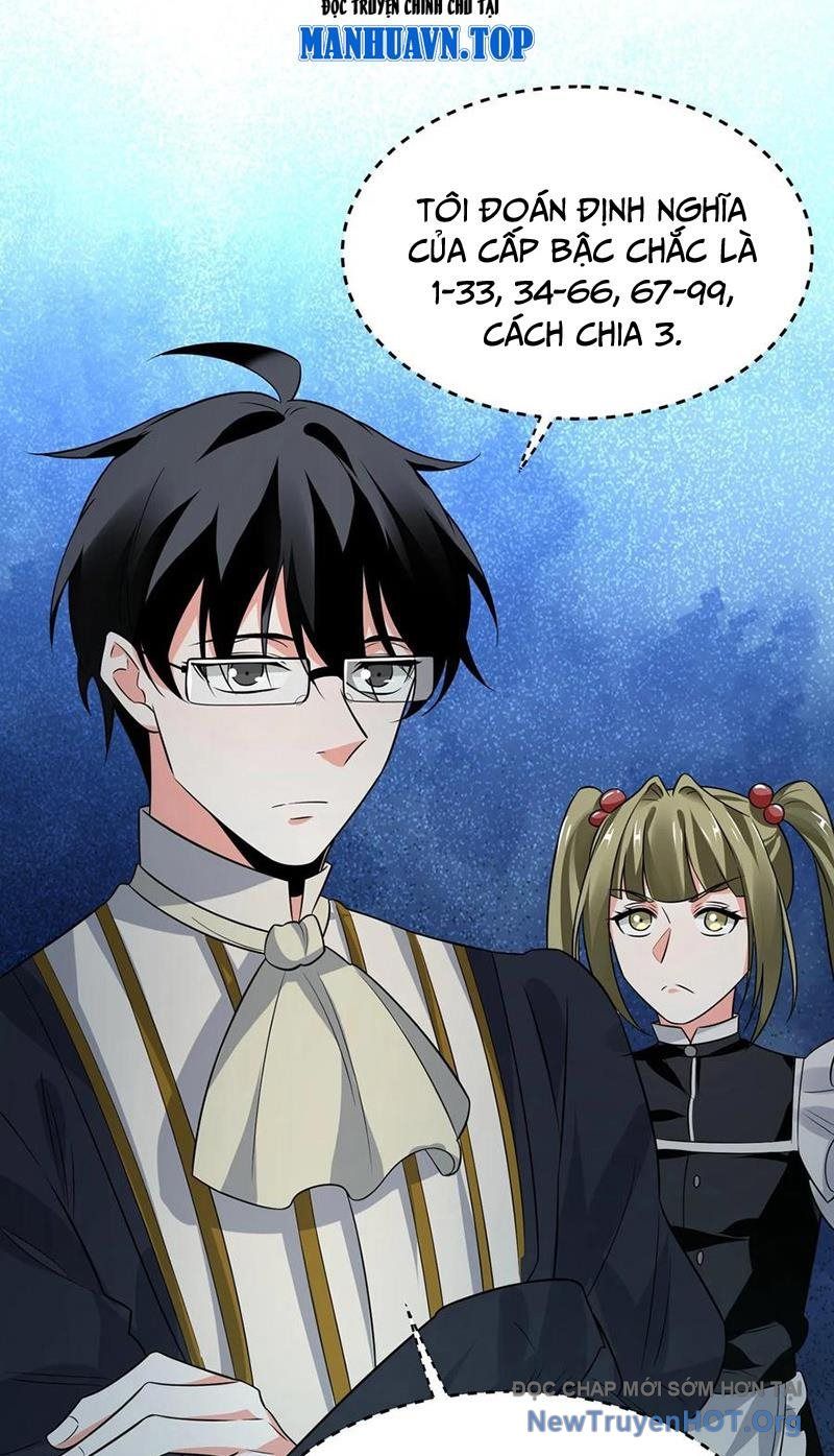 Ta Nói Tối Nay Vô Thần, Thế Là Chúng Thần Vẫn Lạc Chapter 33 - Trang 2