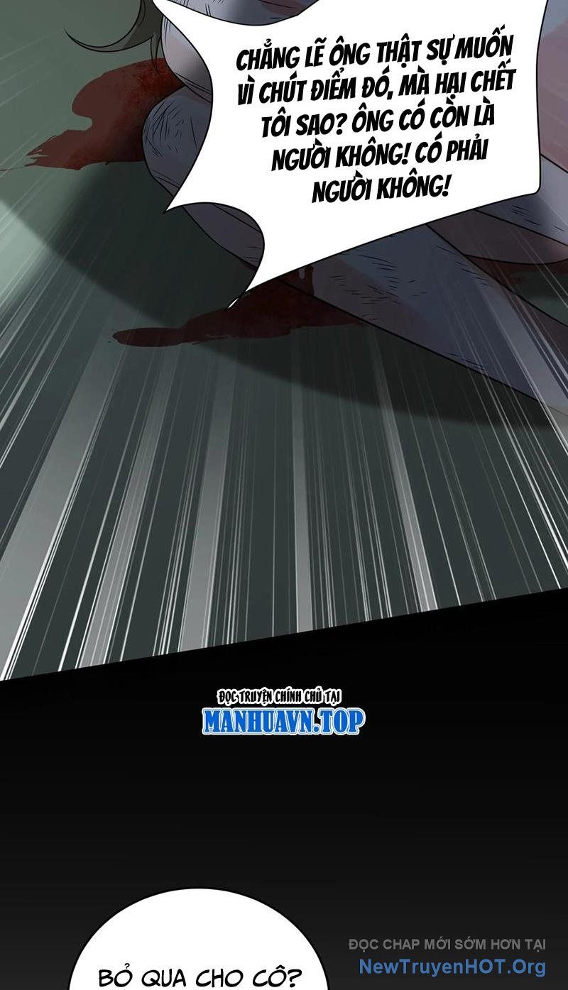 Ta Nói Tối Nay Vô Thần, Thế Là Chúng Thần Vẫn Lạc Chapter 33 - Trang 2