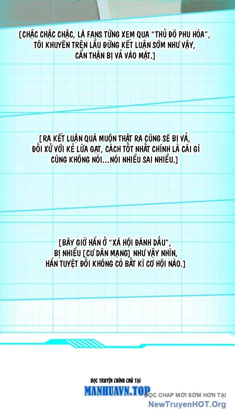 Ta Nói Tối Nay Vô Thần, Thế Là Chúng Thần Vẫn Lạc Chapter 33 - Trang 2