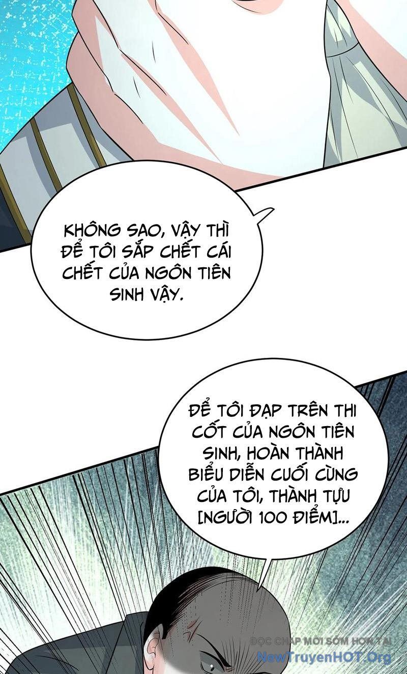 Ta Nói Tối Nay Vô Thần, Thế Là Chúng Thần Vẫn Lạc Chapter 35 - Trang 2