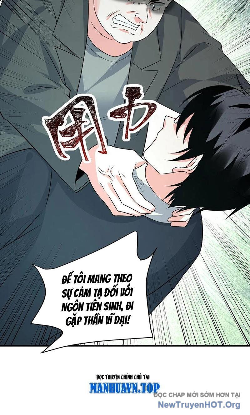 Ta Nói Tối Nay Vô Thần, Thế Là Chúng Thần Vẫn Lạc Chapter 35 - Trang 2