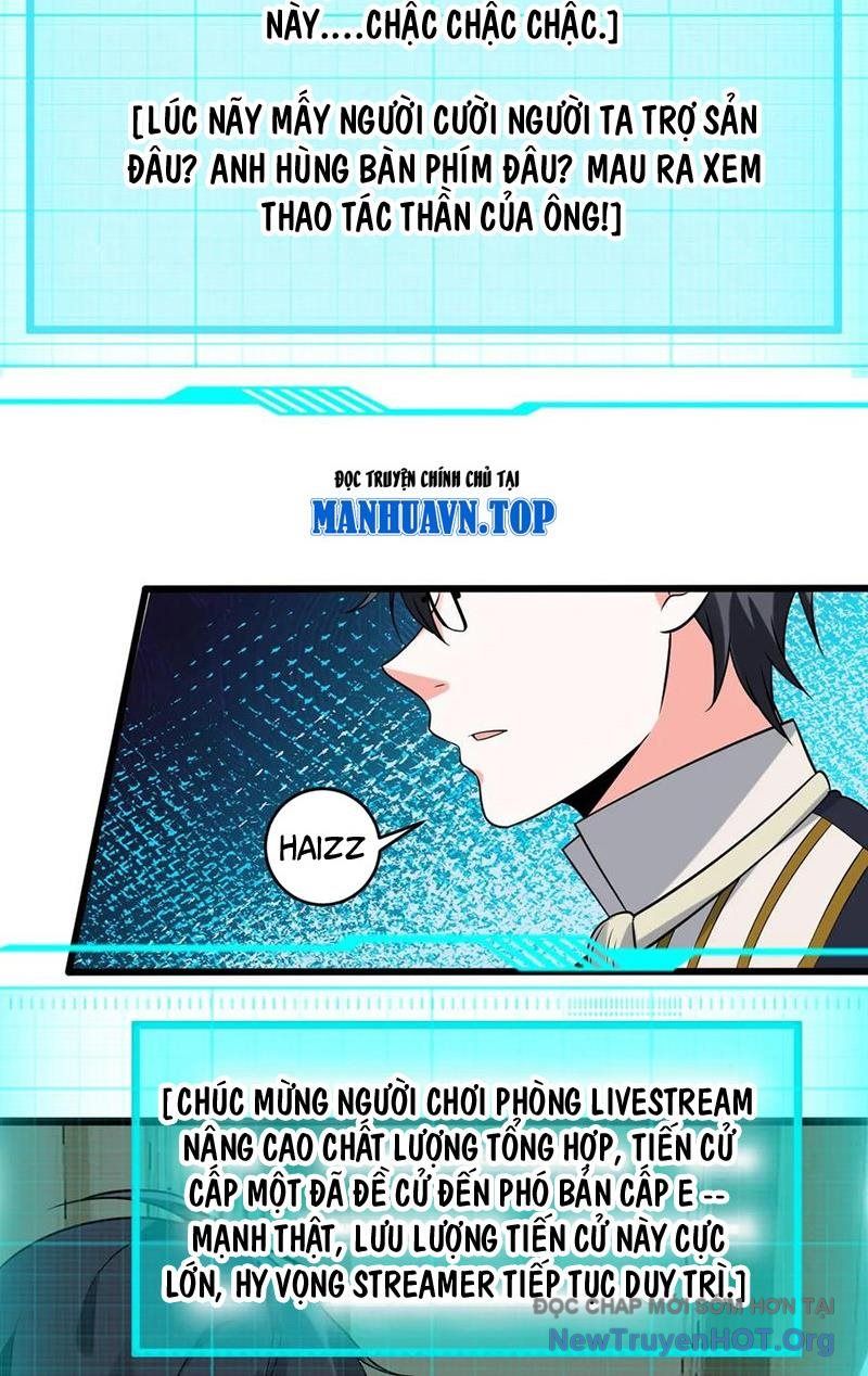 Ta Nói Tối Nay Vô Thần, Thế Là Chúng Thần Vẫn Lạc Chapter 36 - Trang 2