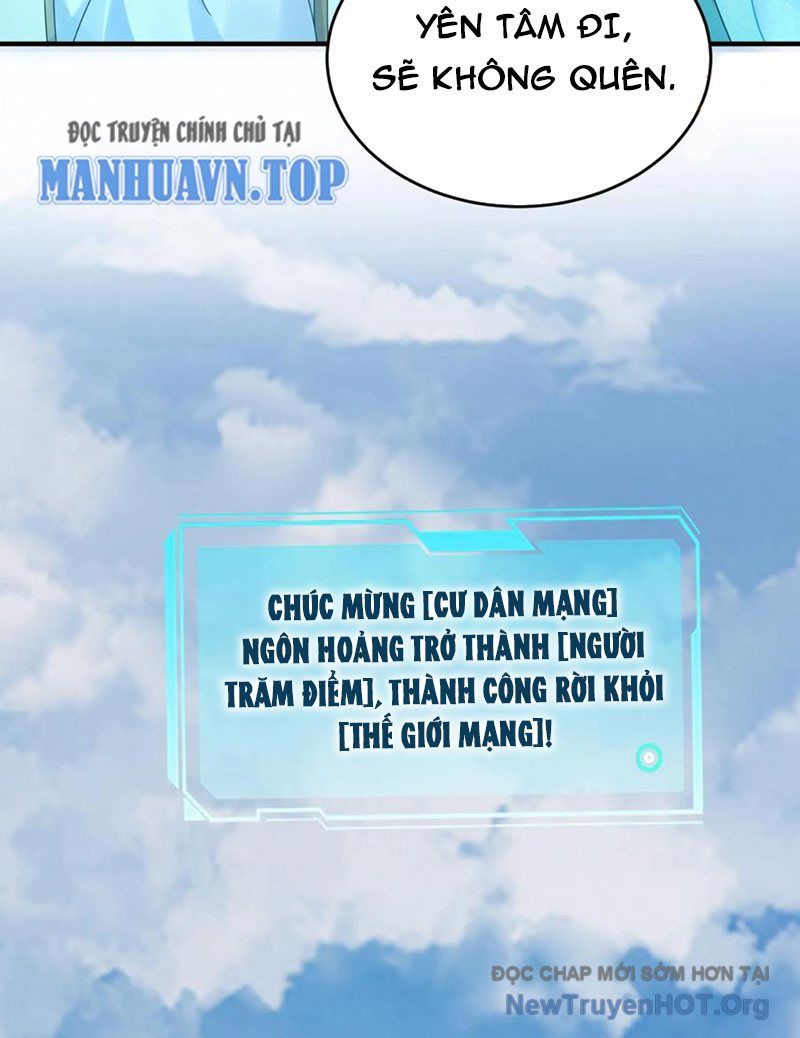 Ta Nói Tối Nay Vô Thần, Thế Là Chúng Thần Vẫn Lạc Chapter 40 - Trang 2