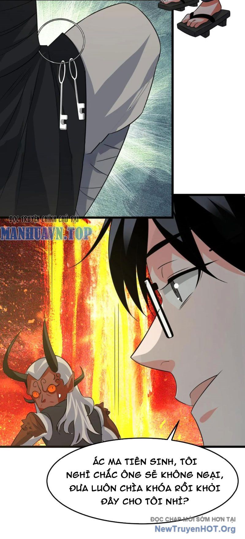Ta Nói Tối Nay Vô Thần, Thế Là Chúng Thần Vẫn Lạc Chapter 41 - Trang 2