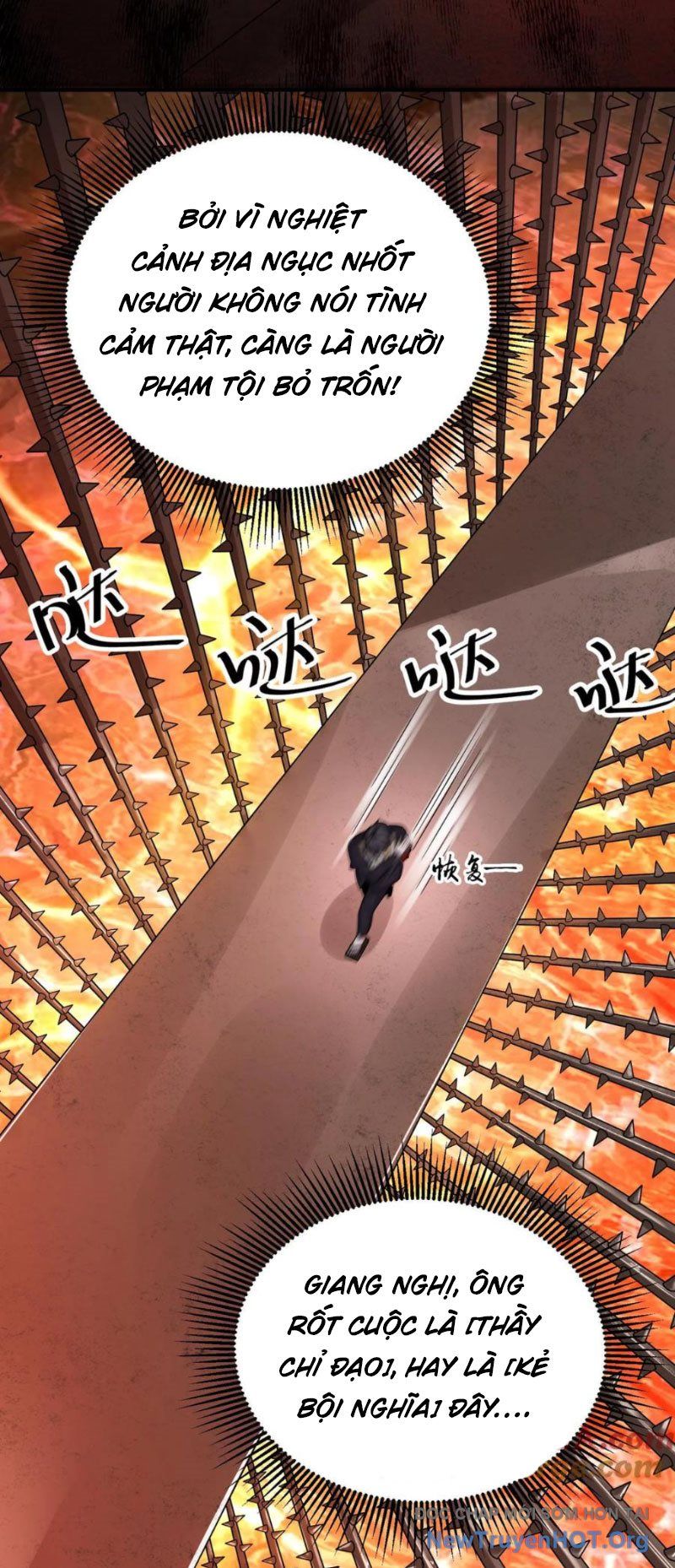 Ta Nói Tối Nay Vô Thần, Thế Là Chúng Thần Vẫn Lạc Chapter 42 - Trang 2