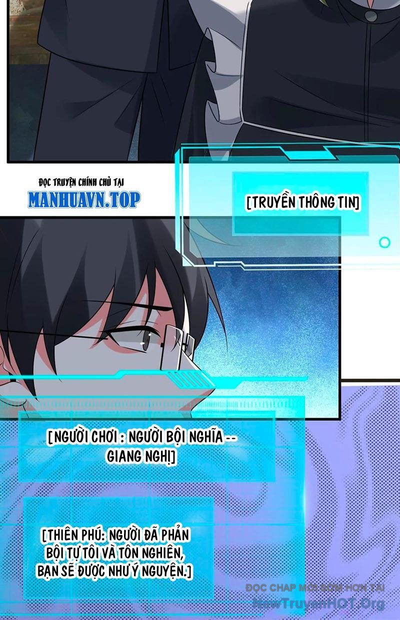 Ta Nói Tối Nay Vô Thần, Thế Là Chúng Thần Vẫn Lạc Chapter 44 - Trang 2