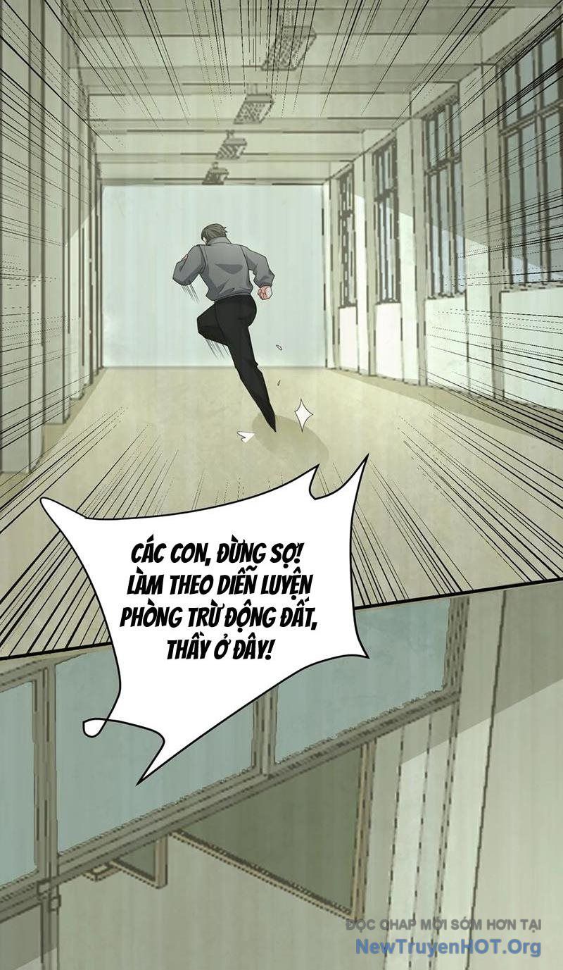 Ta Nói Tối Nay Vô Thần, Thế Là Chúng Thần Vẫn Lạc Chapter 46 - Trang 2