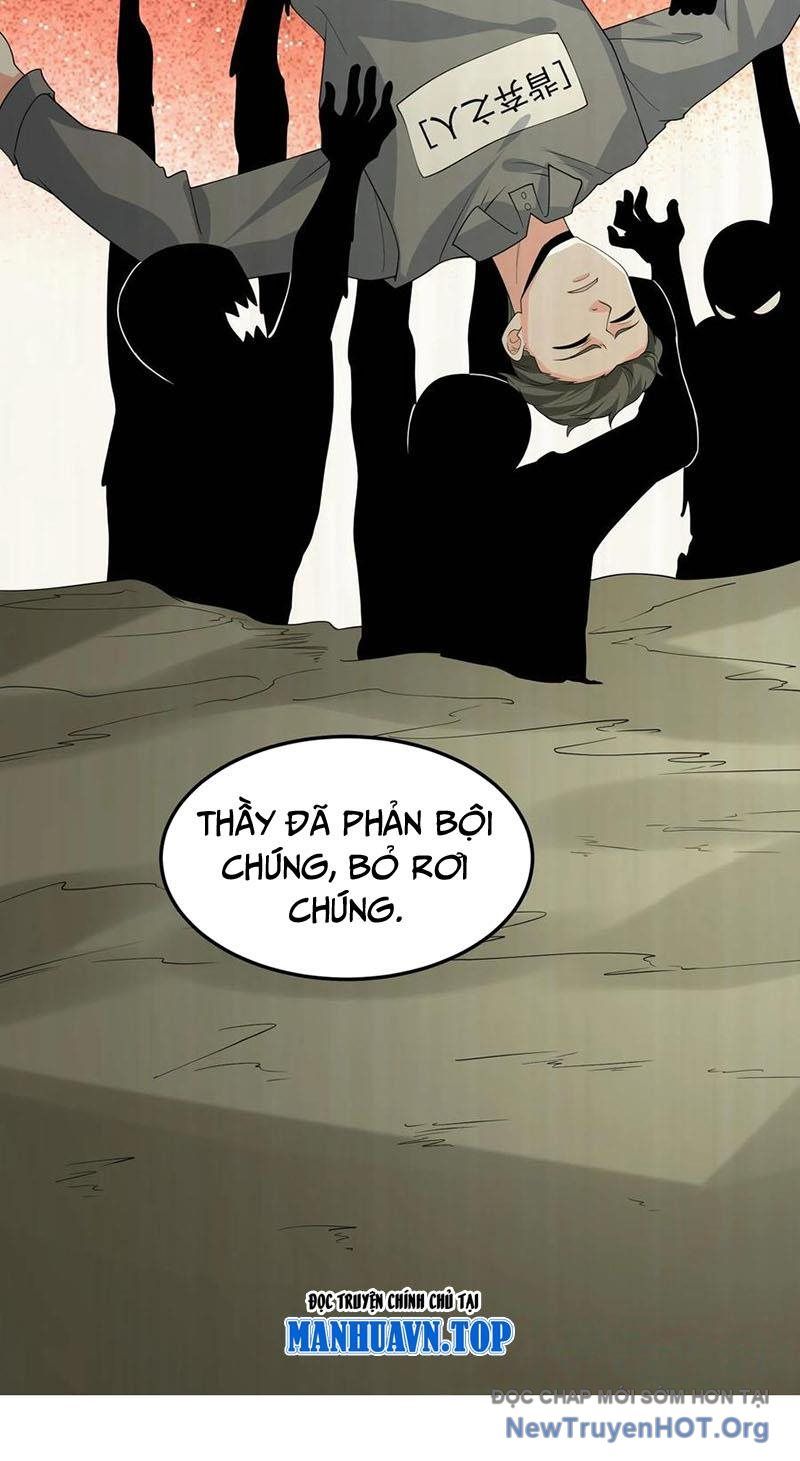 Ta Nói Tối Nay Vô Thần, Thế Là Chúng Thần Vẫn Lạc Chapter 46 - Trang 2