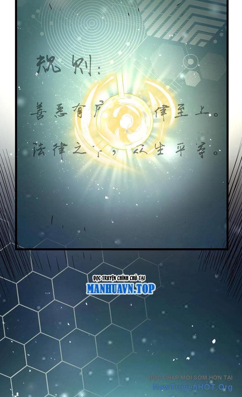 Ta Nói Tối Nay Vô Thần, Thế Là Chúng Thần Vẫn Lạc Chapter 50 - Trang 2