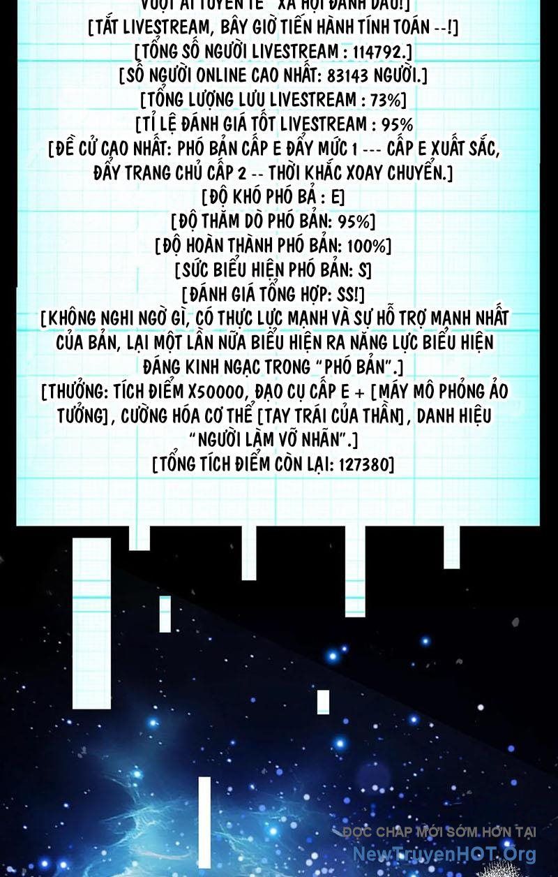 Ta Nói Tối Nay Vô Thần, Thế Là Chúng Thần Vẫn Lạc Chapter 50 - Trang 2