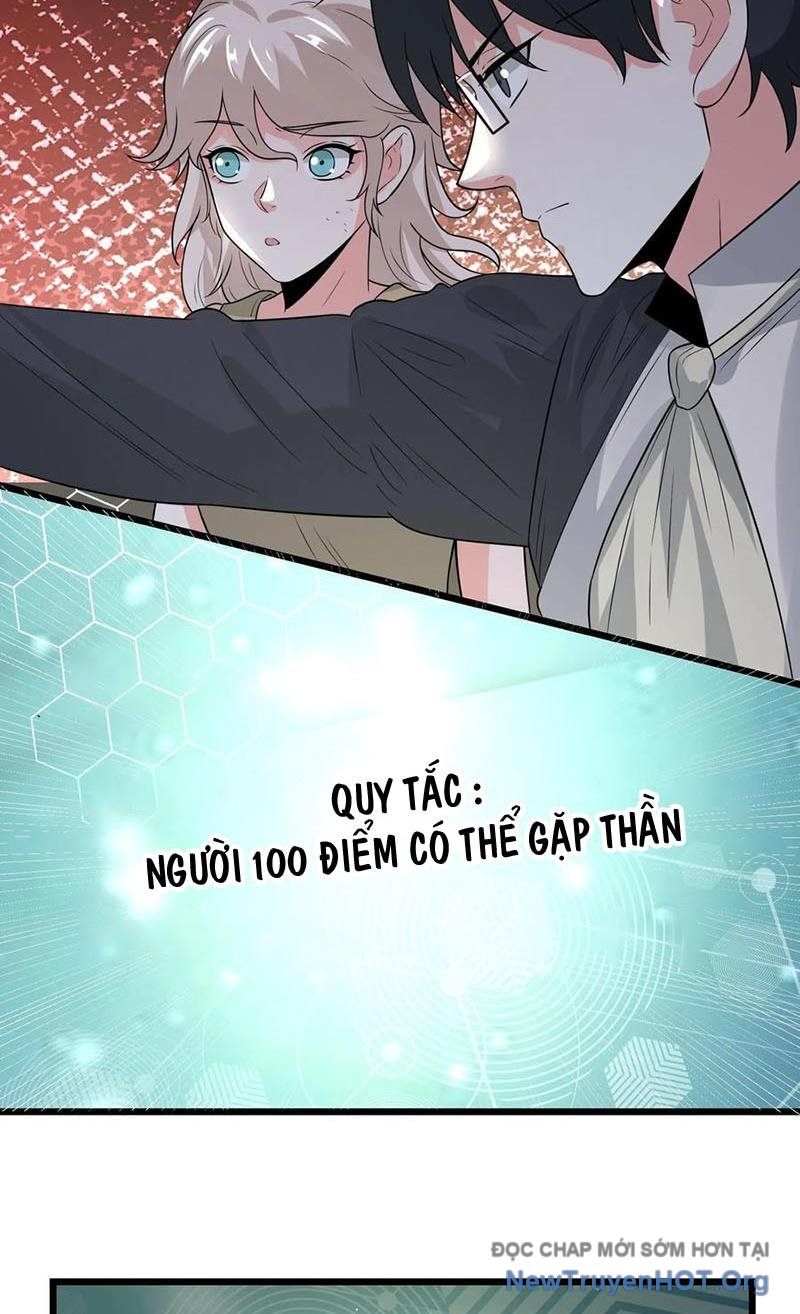 Ta Nói Tối Nay Vô Thần, Thế Là Chúng Thần Vẫn Lạc Chapter 50 - Trang 2