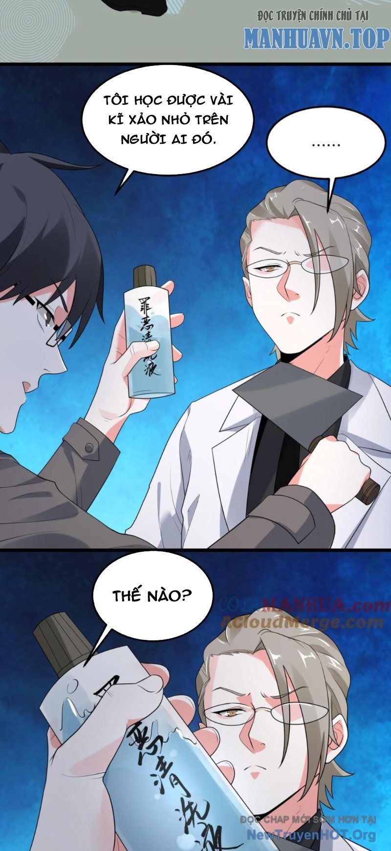 Ta Nói Tối Nay Vô Thần, Thế Là Chúng Thần Vẫn Lạc Chapter 53 - Trang 2