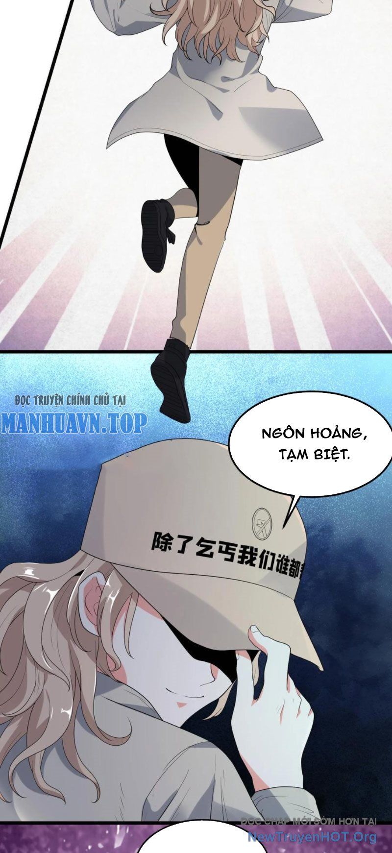 Ta Nói Tối Nay Vô Thần, Thế Là Chúng Thần Vẫn Lạc Chapter 53 - Trang 2