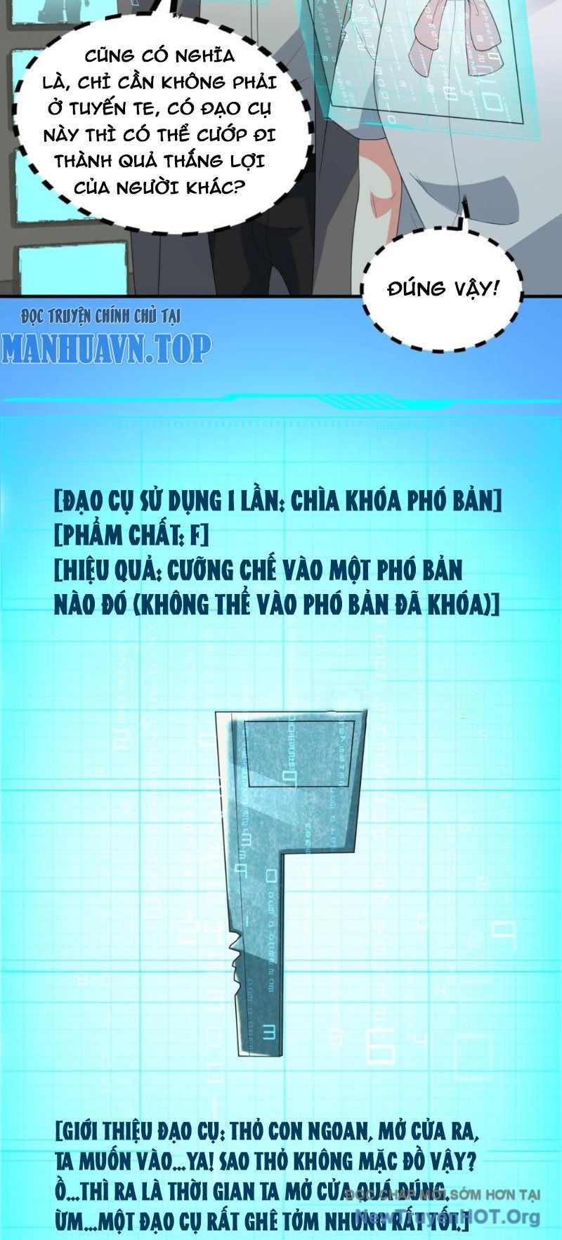 Ta Nói Tối Nay Vô Thần, Thế Là Chúng Thần Vẫn Lạc Chapter 54 - Trang 2